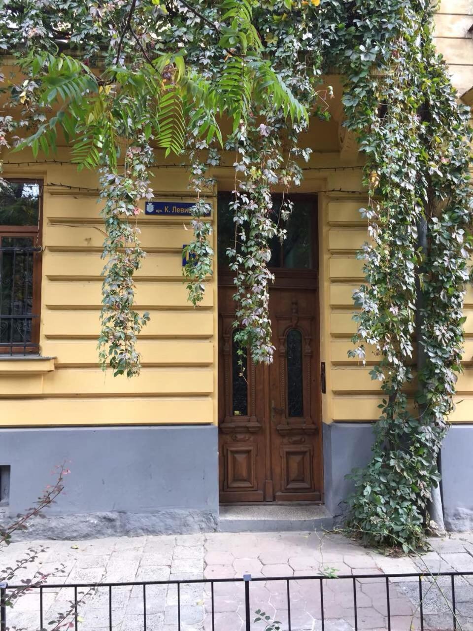 לבוב Lux Apartament На Левицького מראה חיצוני תמונה